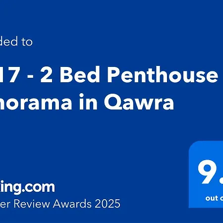 Sb17 - 2 Bed Penthouse Panorama In Qawra Apartment St. Paul's Bay Exterior photo